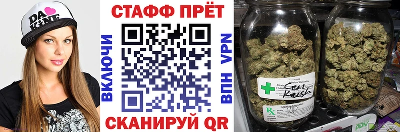 Наркошоп купить Гашиш  АМФ  Cocaine  Меф мяу мяу  Каннабис  Смоленск