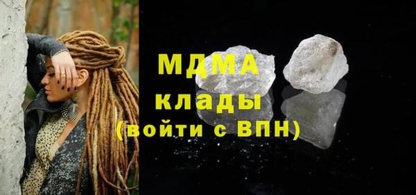 спиды Козловка