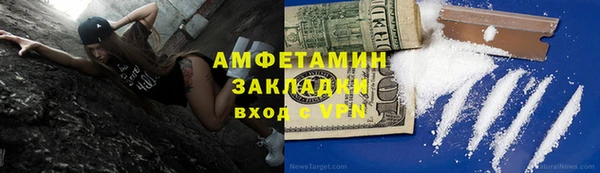 гашиш Киреевск