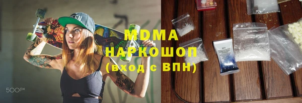 гашиш Киреевск