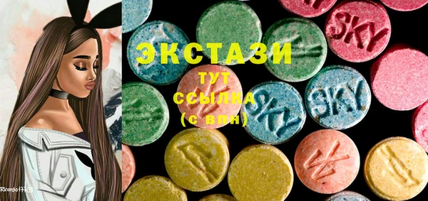 гашик Кинешма