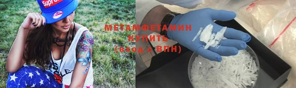 гашиш Киреевск