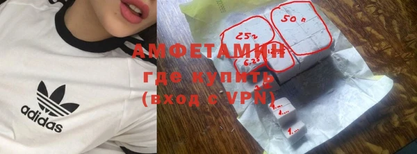 гашиш Киреевск