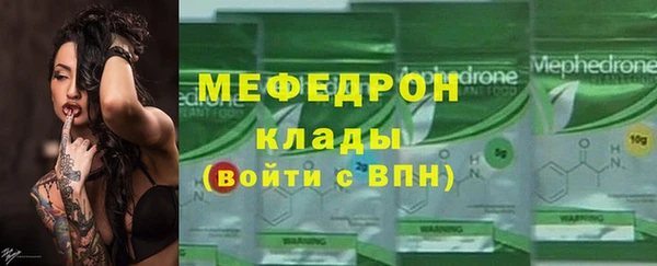 гашиш Киреевск