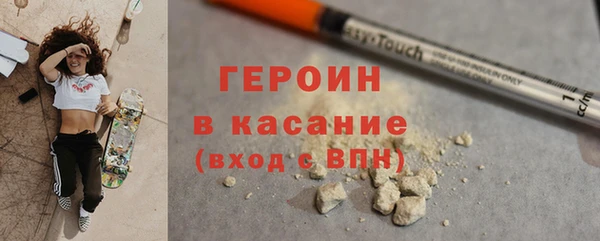 гашиш Киреевск