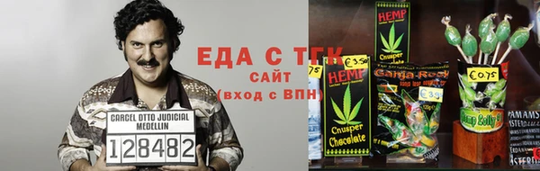 мескалин Киренск