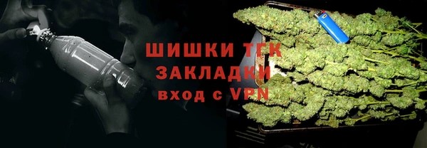 гашиш Киреевск