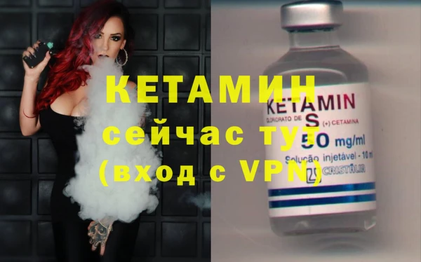 гашиш Киреевск