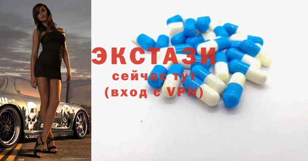 гашиш Киреевск