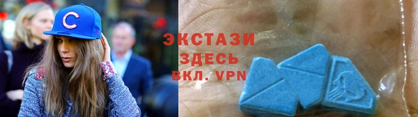 гашик Кинешма