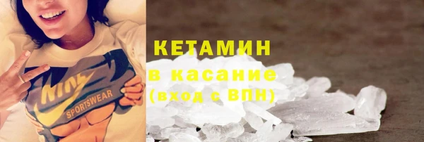 гашиш Киреевск