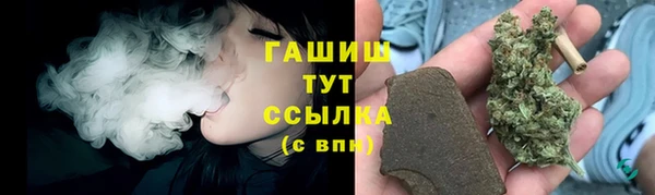 мескалин Киренск