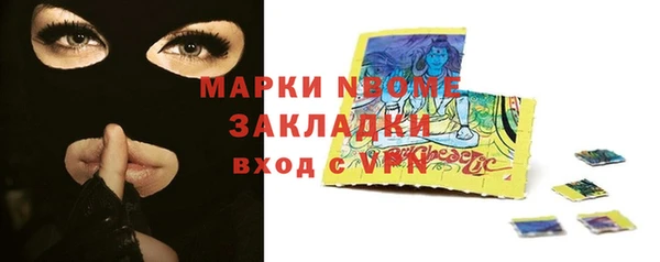 гашиш Киреевск