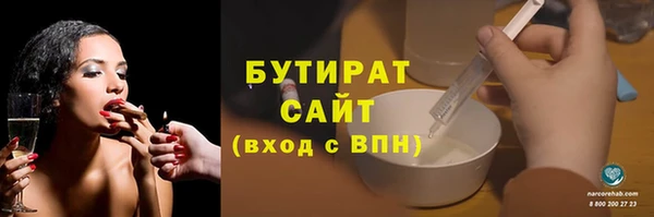 ПСИЛОЦИБИНОВЫЕ ГРИБЫ Козельск