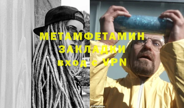 мескалин Киренск