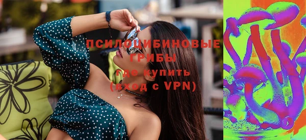гашиш Киреевск