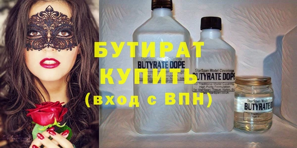 гашиш Киреевск