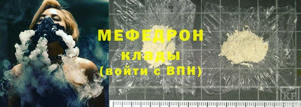 гашик Кинешма