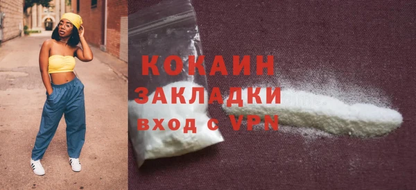 мескалин Киренск