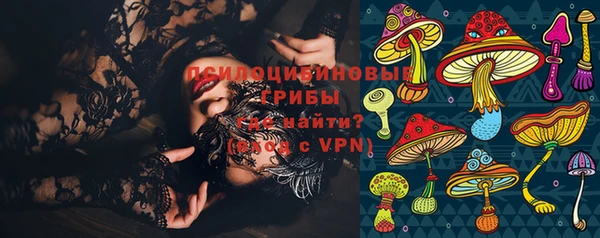 гашиш Киреевск