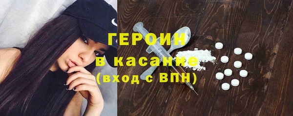мескалин Киренск