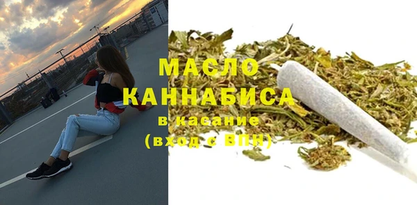 гашик Кинешма