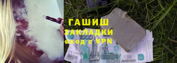мескалин Киренск