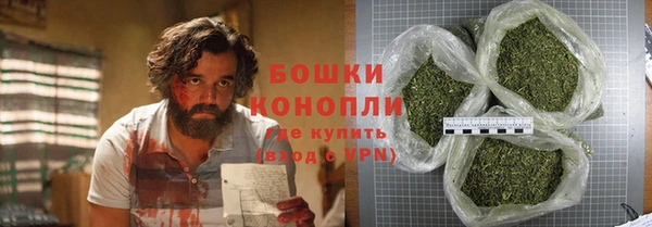 мескалин Киренск