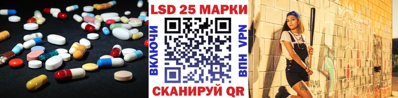 ЛСД экстази ecstasy  Купить закладки  Смоленск 